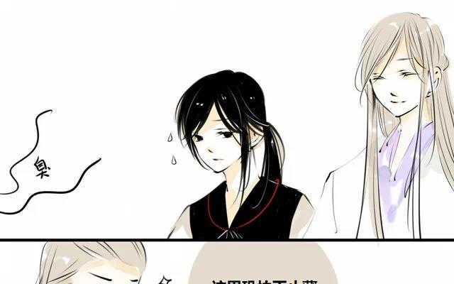 第25话：秀才与河妖（十）1