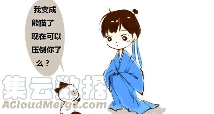 第6话：小猫妖1