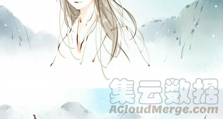 第8话：河狸与狸3