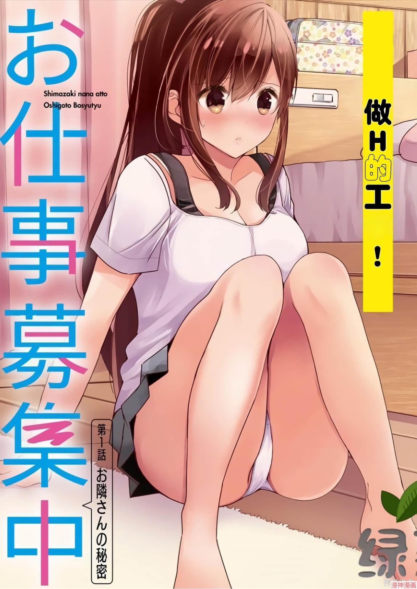 第1卷4