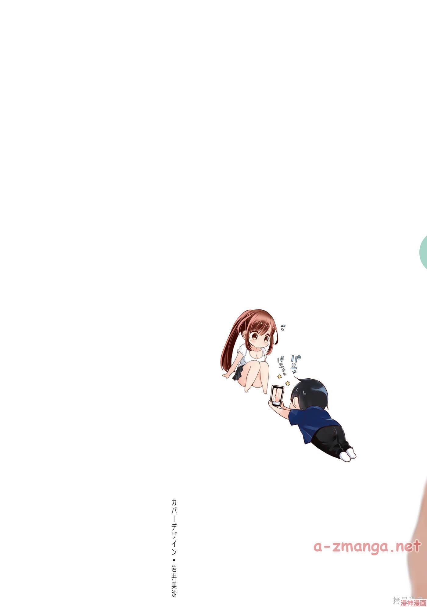 第1卷1