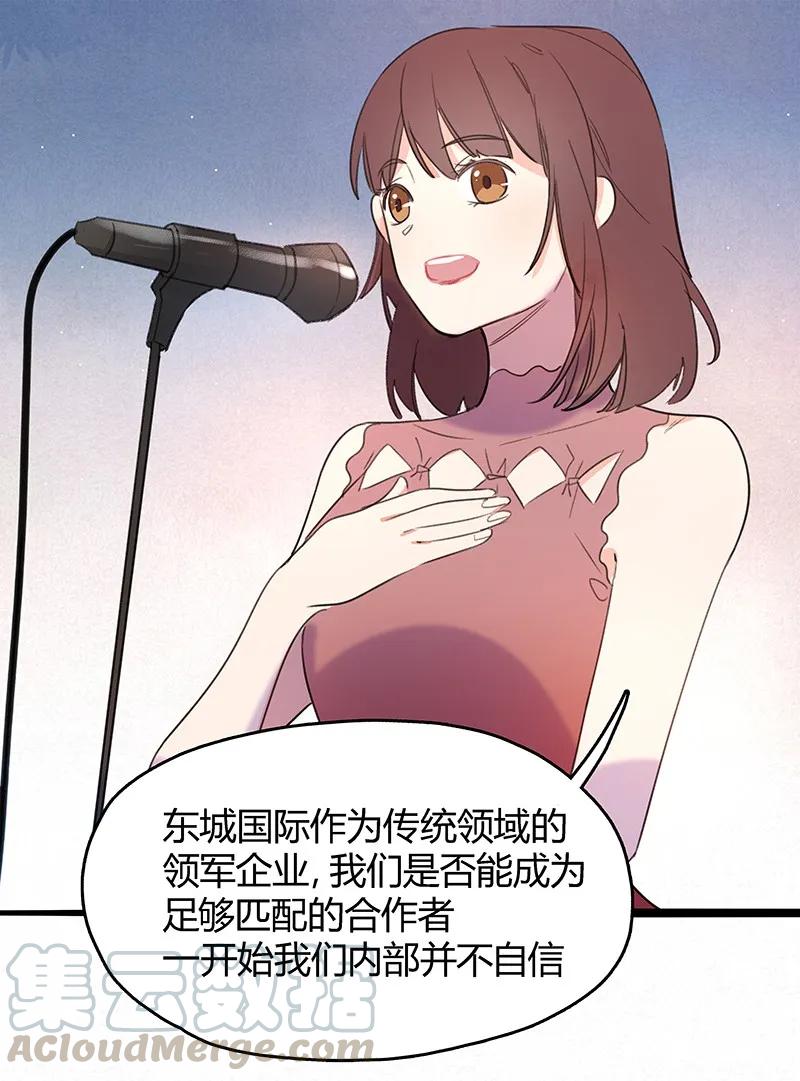 07 聚光灯下4
