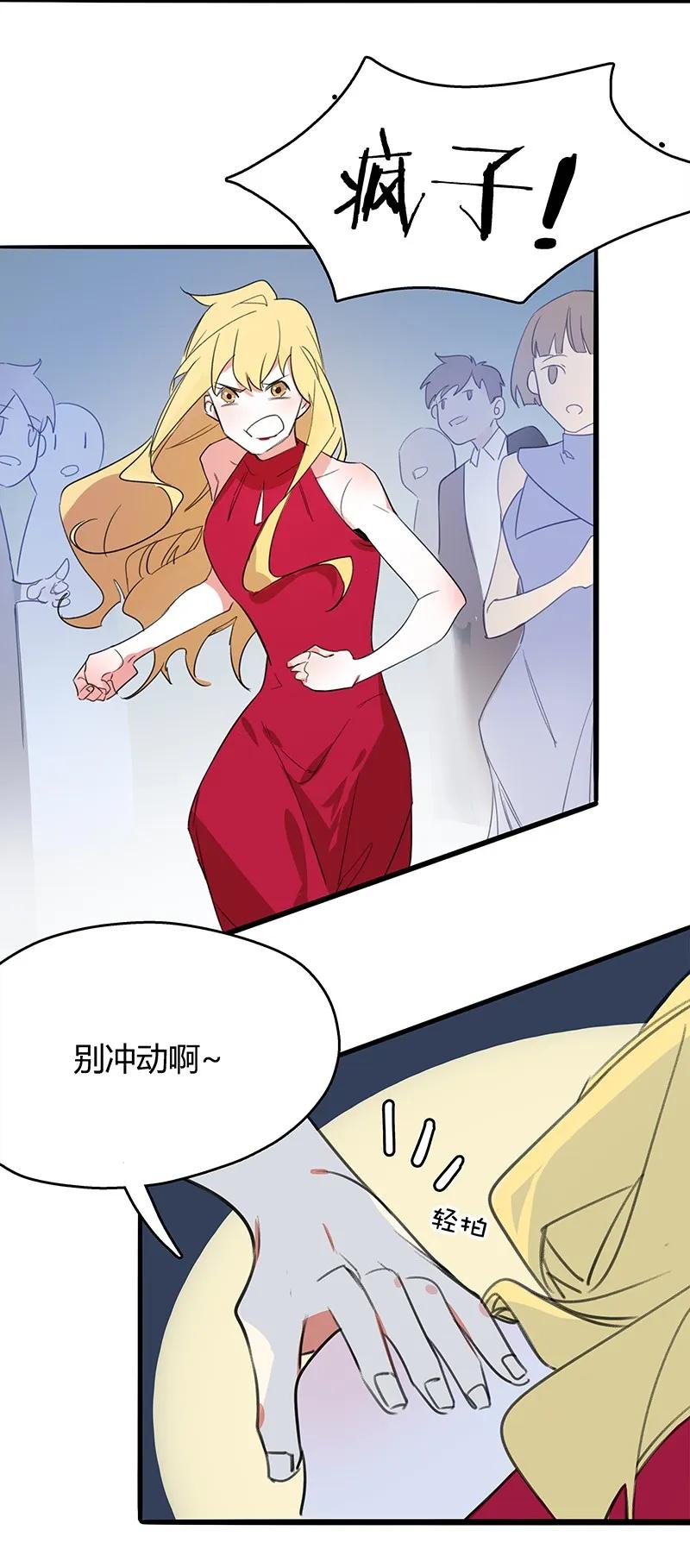 07 聚光灯下1