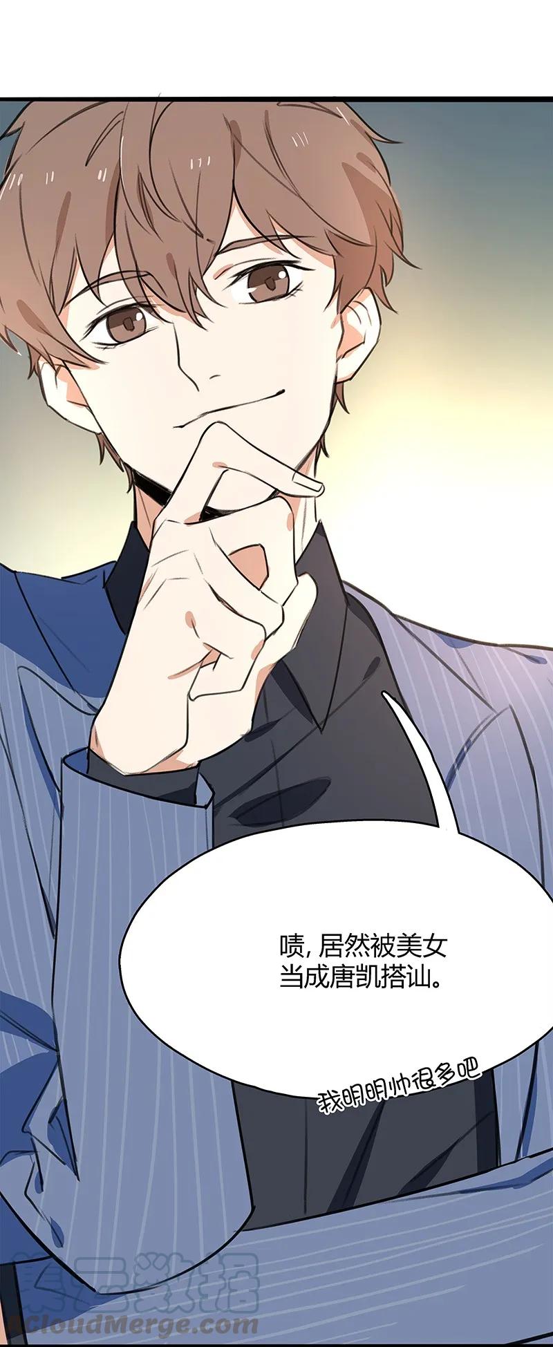 07 聚光灯下4