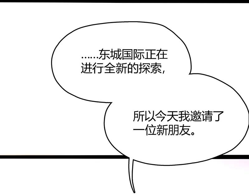 07 聚光灯下3