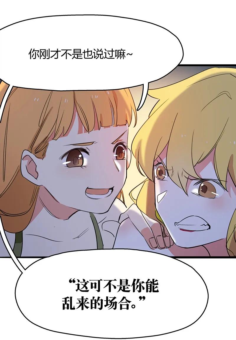 07 聚光灯下2