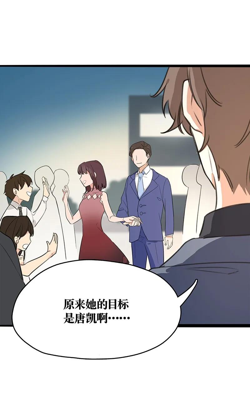 07 聚光灯下3