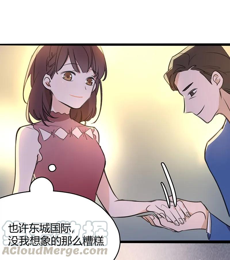 07 聚光灯下0