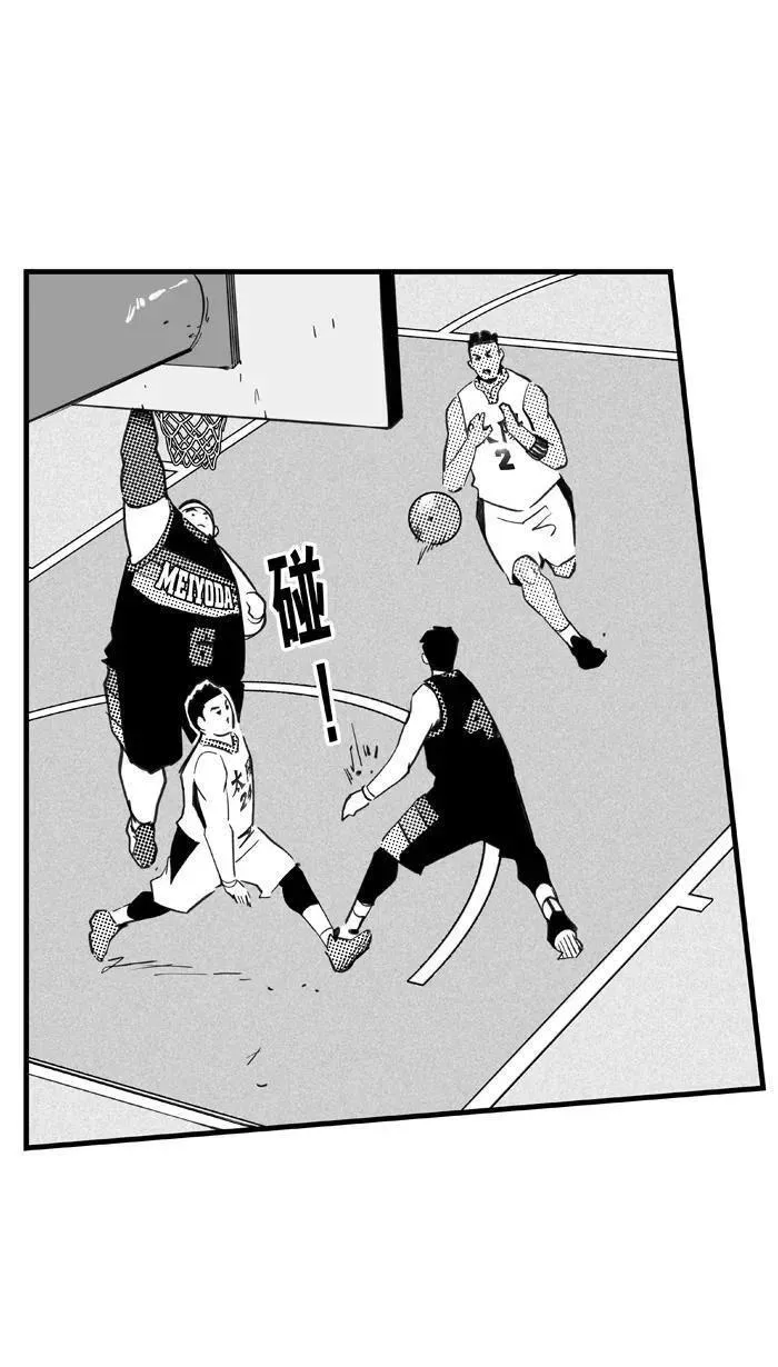 [第407话] 毕业旅行 PART 51