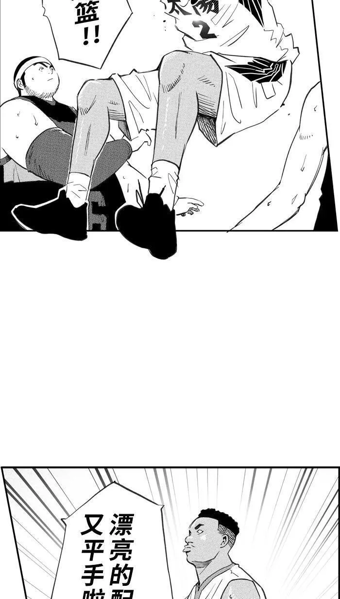 [第407话] 毕业旅行 PART 54