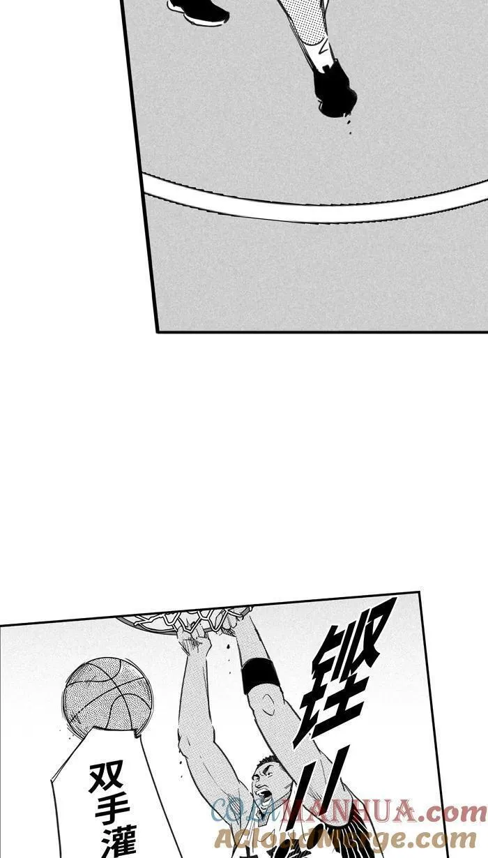 [第407话] 毕业旅行 PART 53