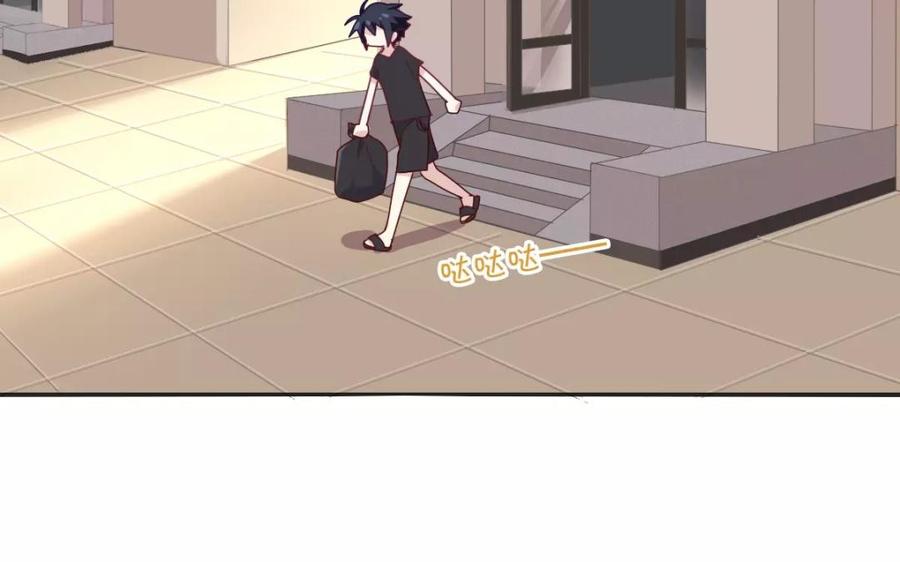 第20话 这就是传说中的真爱吗？！2