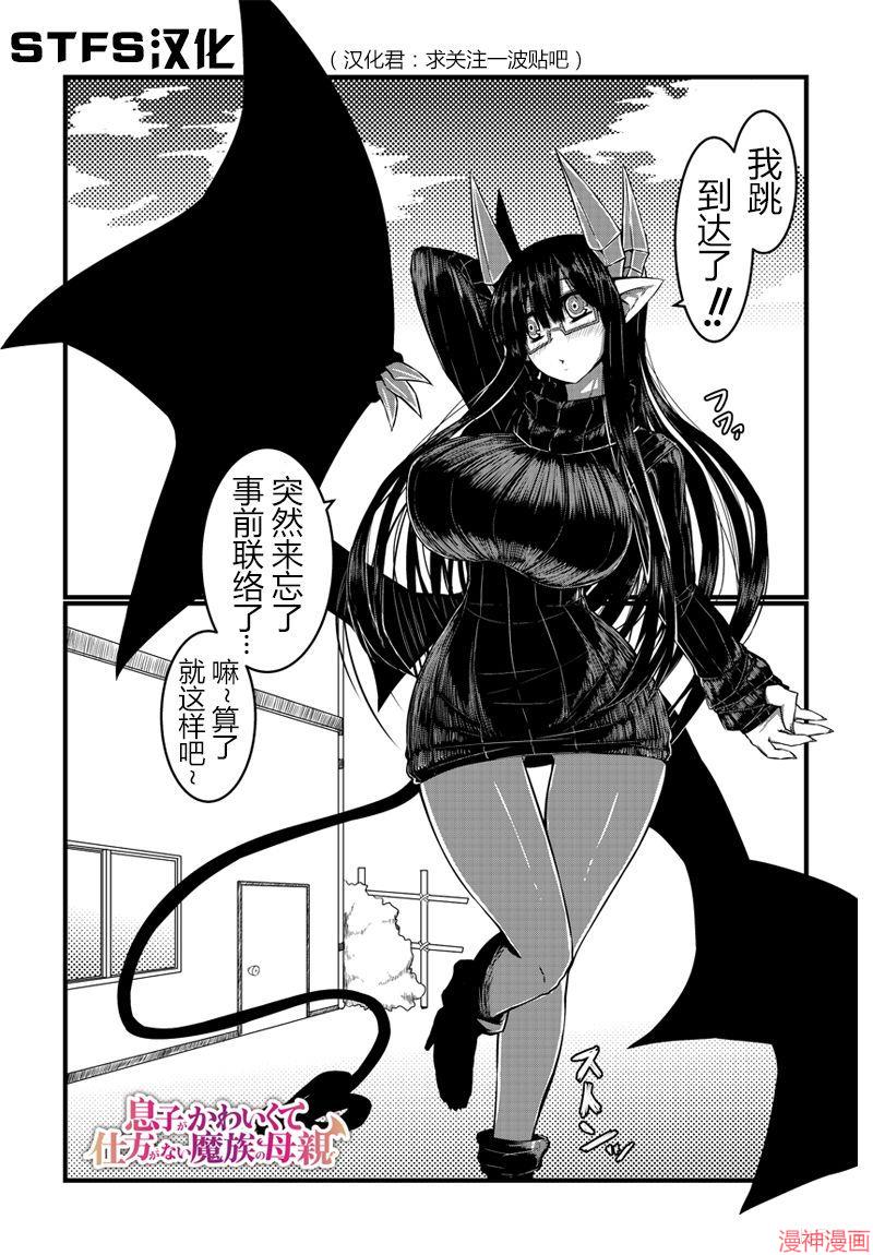 第06话0
