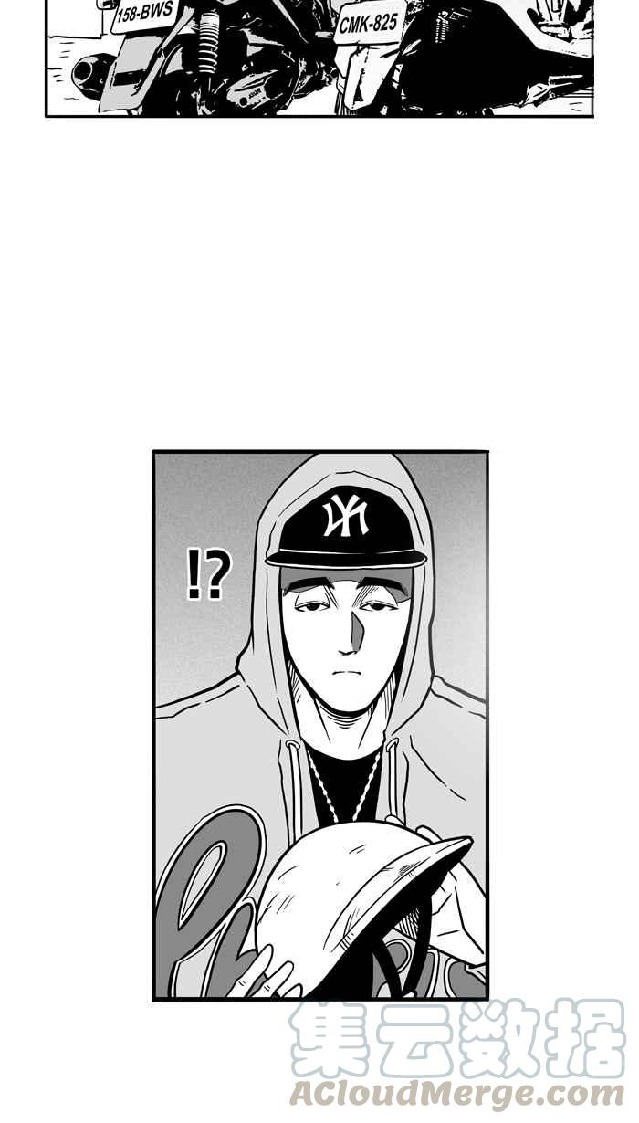 [第55话] 寂寞男人夜 PART43