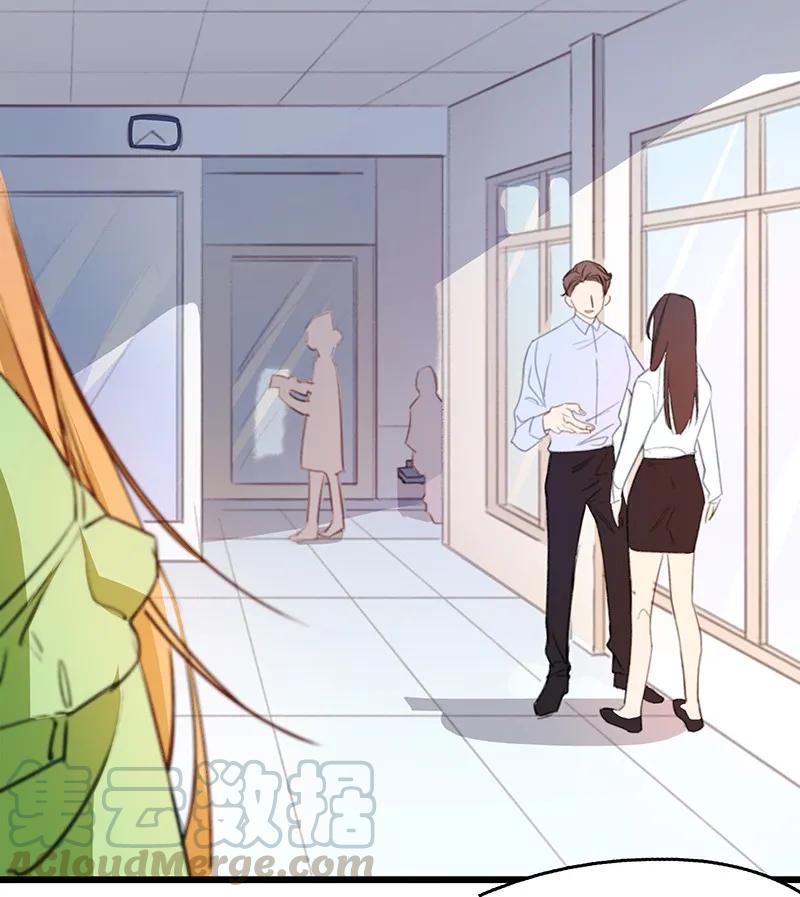 03 学霸的觉醒4