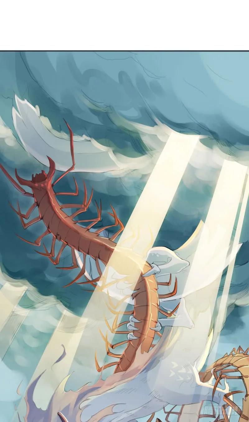 第35话1