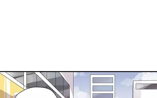 第41话 别触及我的底线2