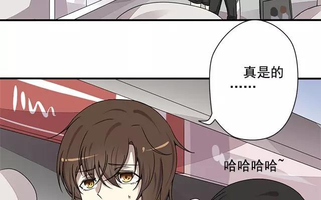 第41话 别触及我的底线4