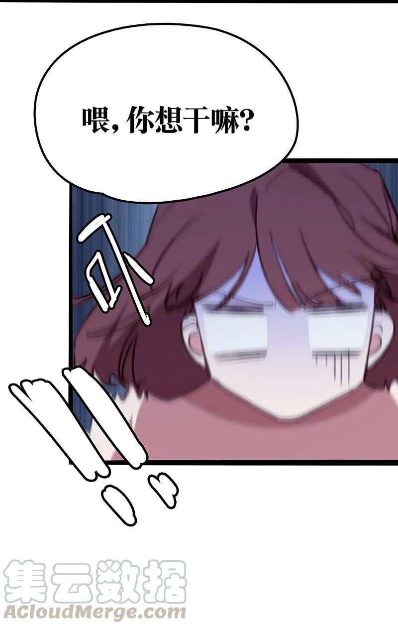 09 你的背影0