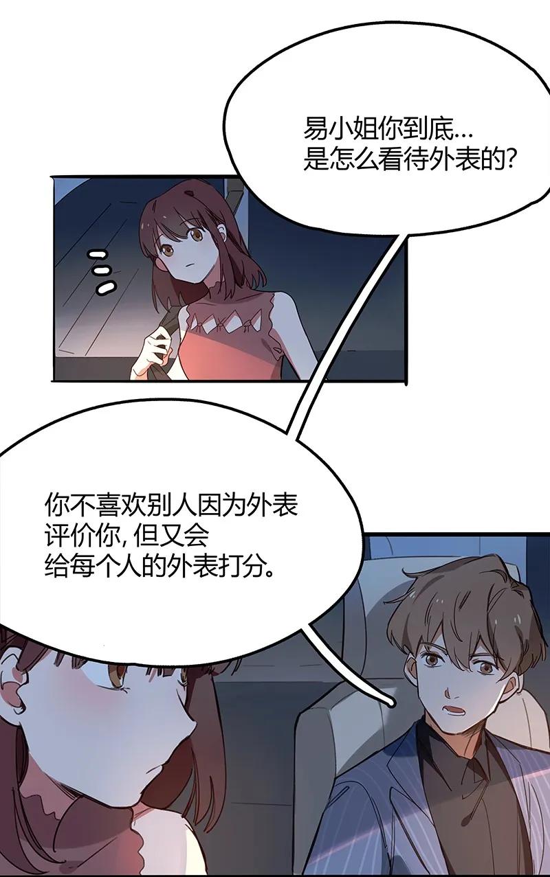 09 你的背影1