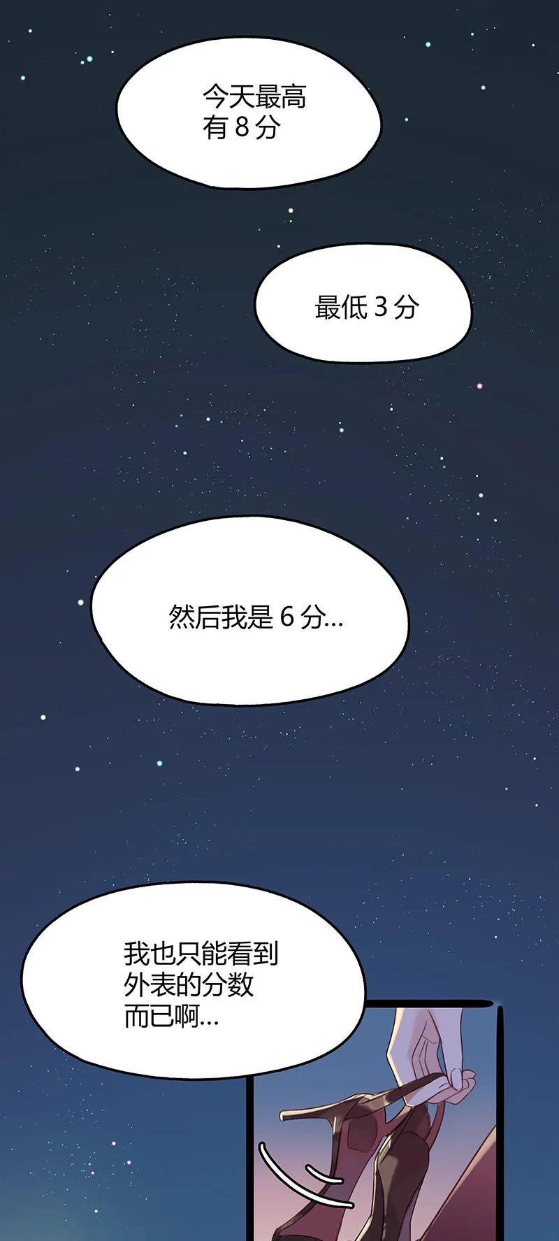 09 你的背影2