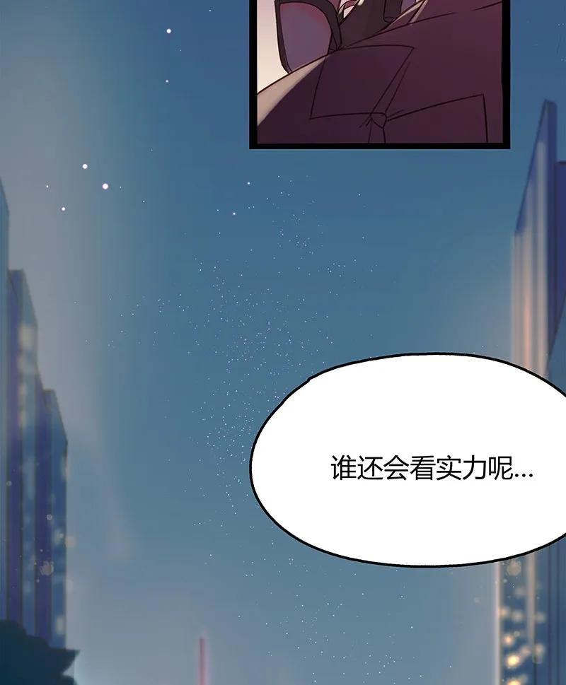 09 你的背影3