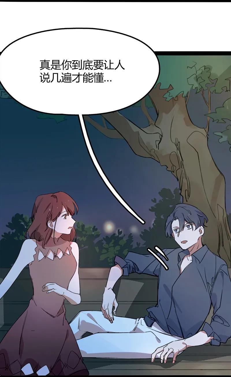 09 你的背影3