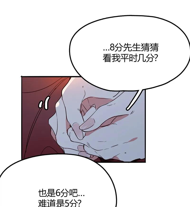09 你的背影3