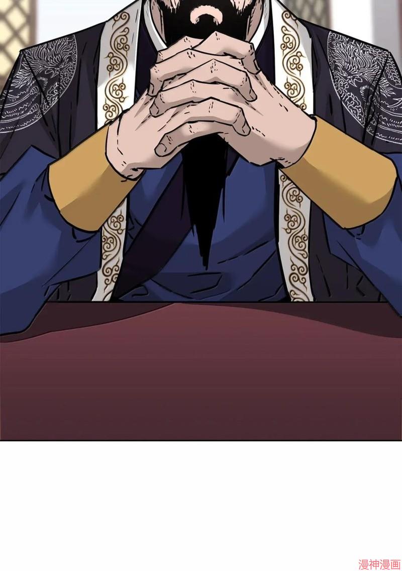 第145话2
