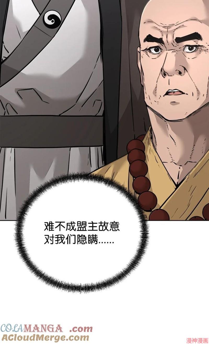 第145话0