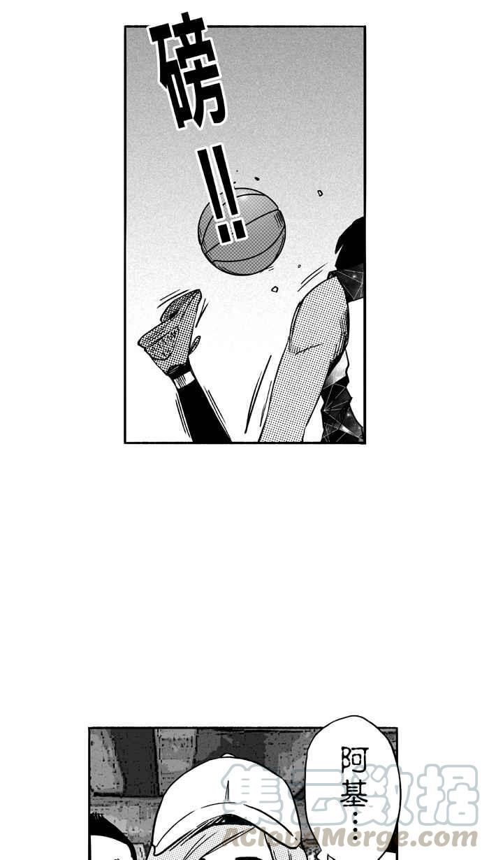 [第116话] ISOLATION PART33