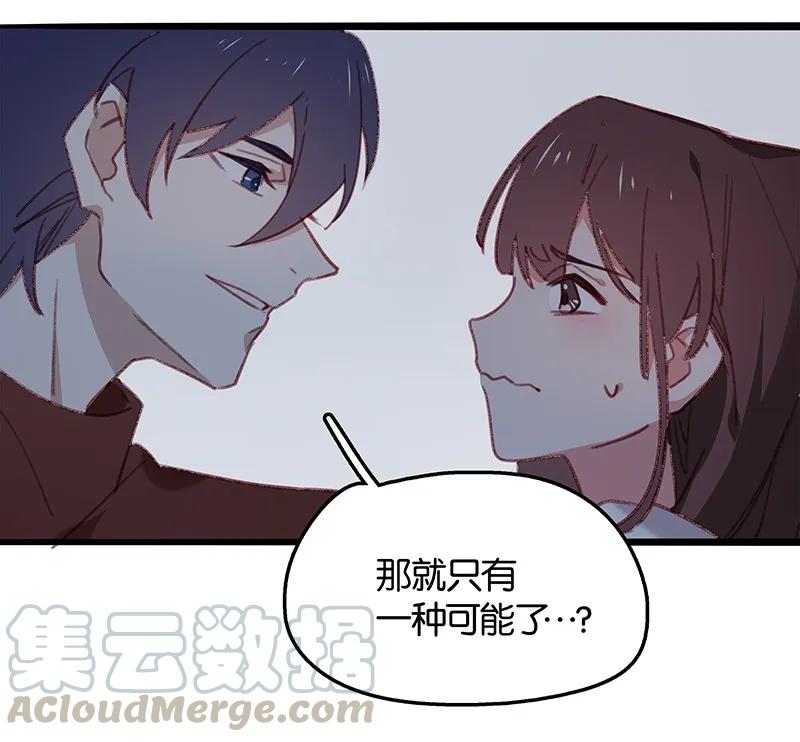 28 明灯0