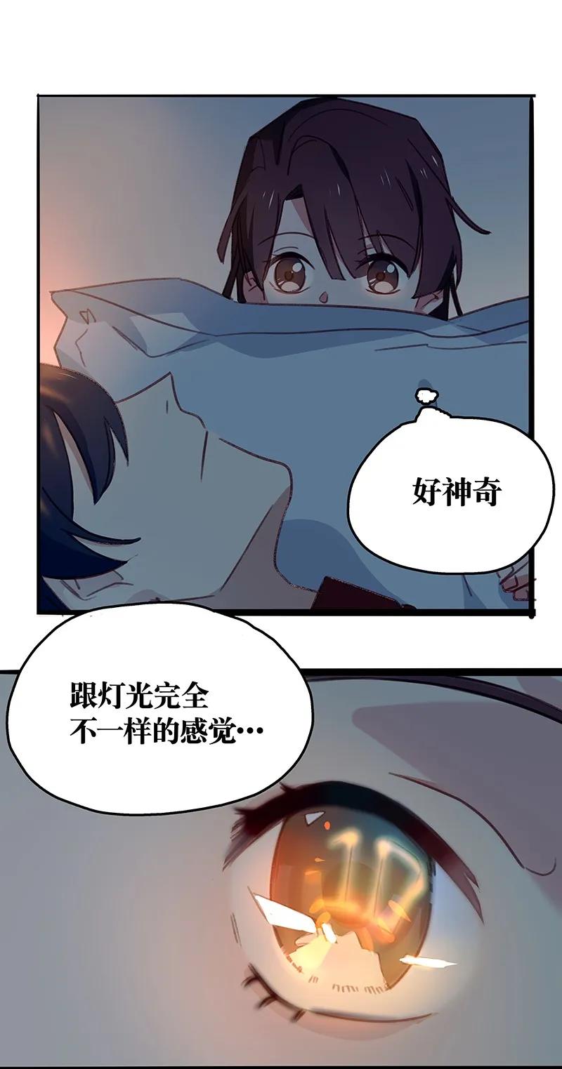 28 明灯3