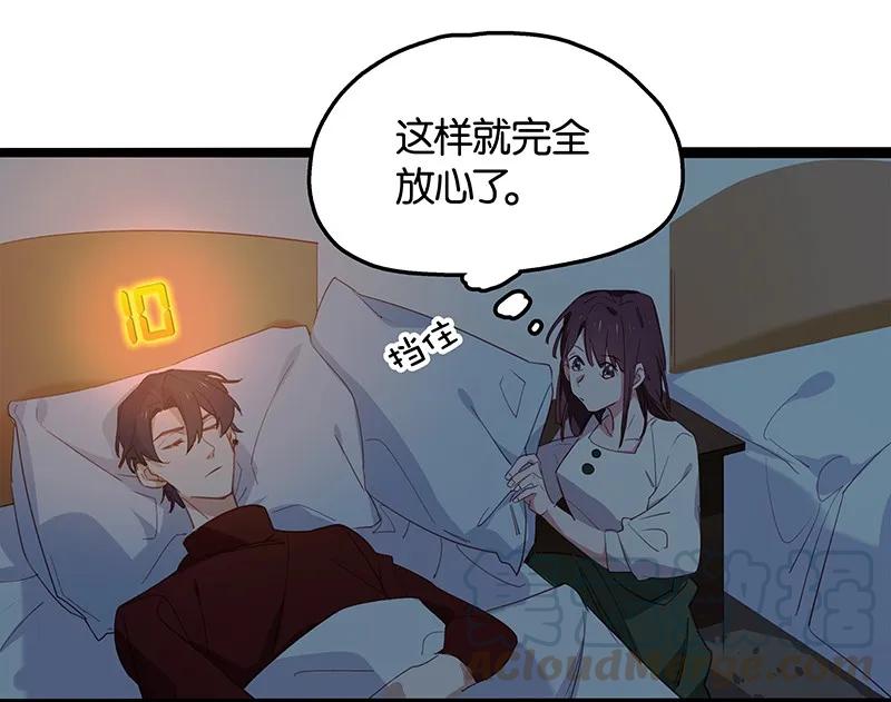 28 明灯0