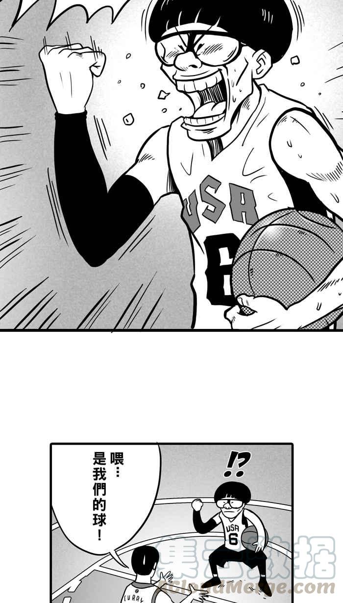 [第10话] 久违了…老朋友 PART23