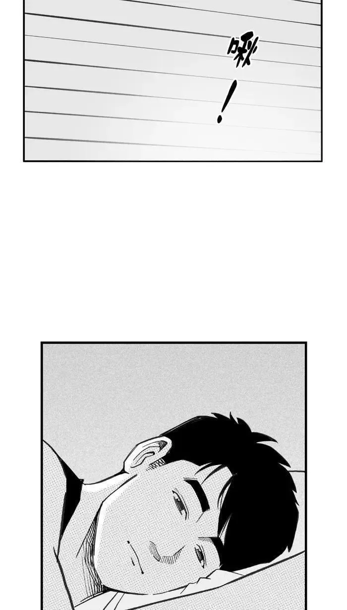 [第397话] 今晚打球 PART 12