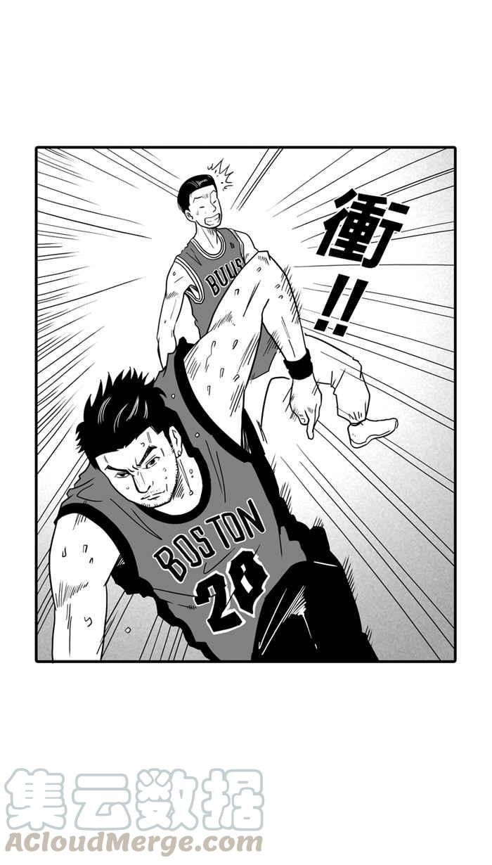 [第16话] 是机会？还是命运！PART23