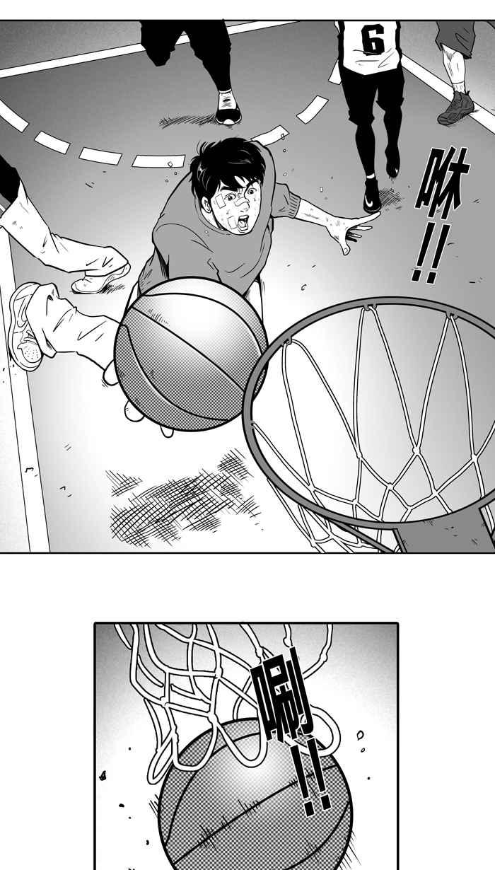 [第12话] 久违了…老朋友 PART41