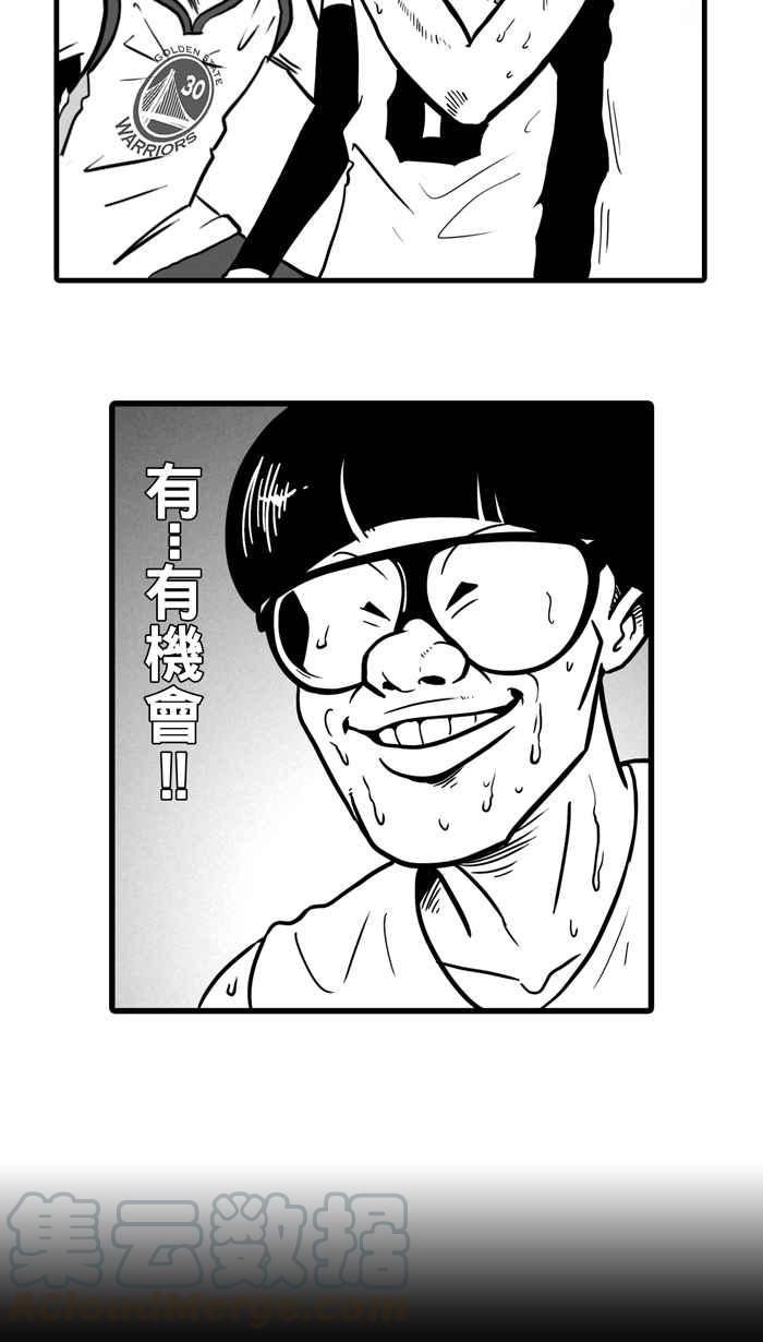 [第12话] 久违了…老朋友 PART43