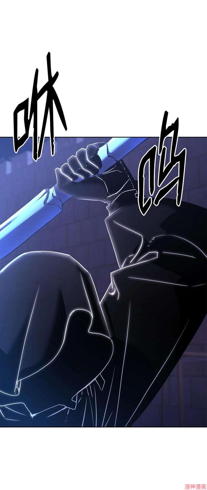 第20话2