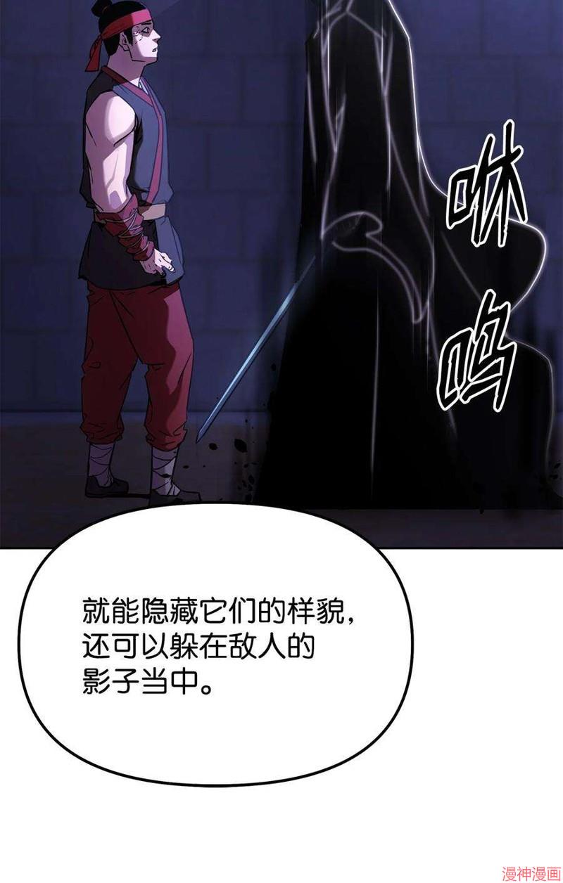 第20话1