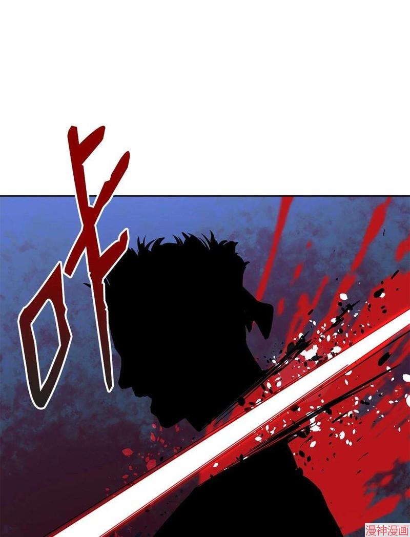 第20话3