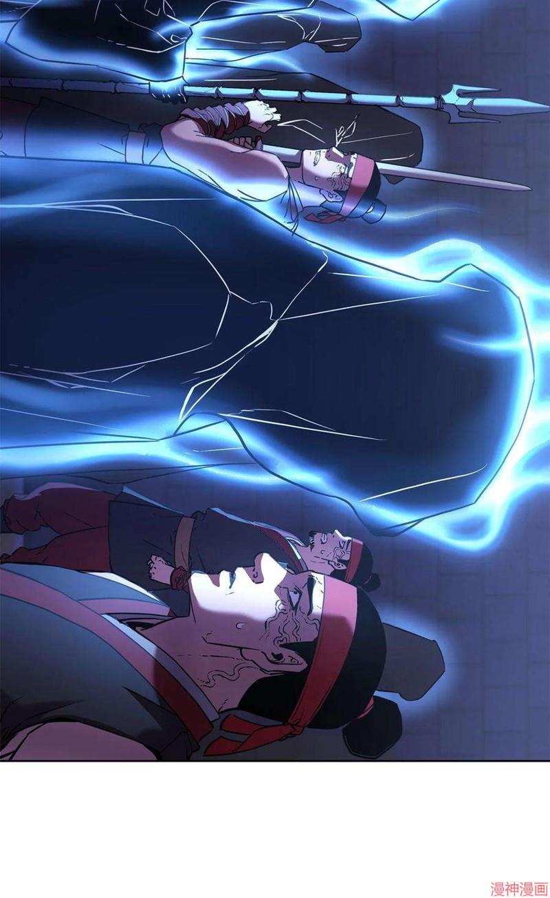 第20话1