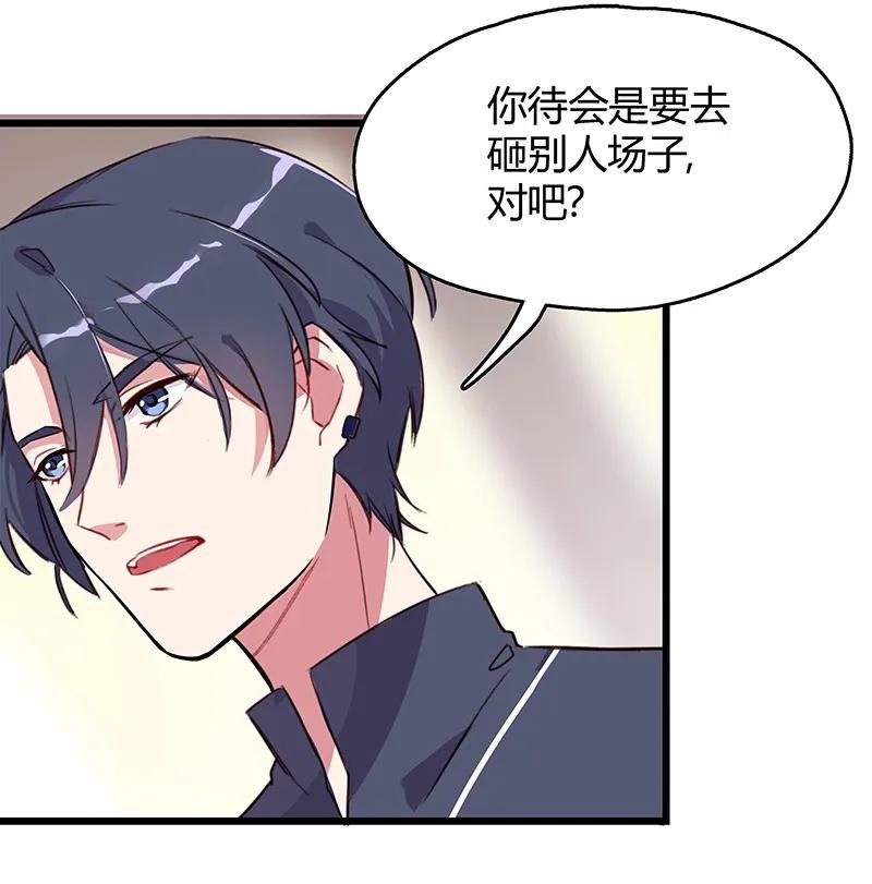 04 来自新世界3