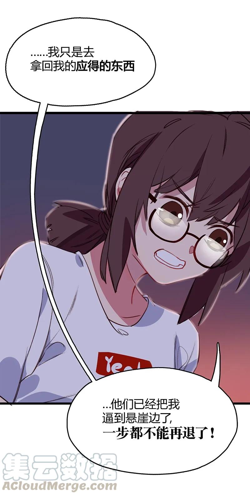 04 来自新世界4