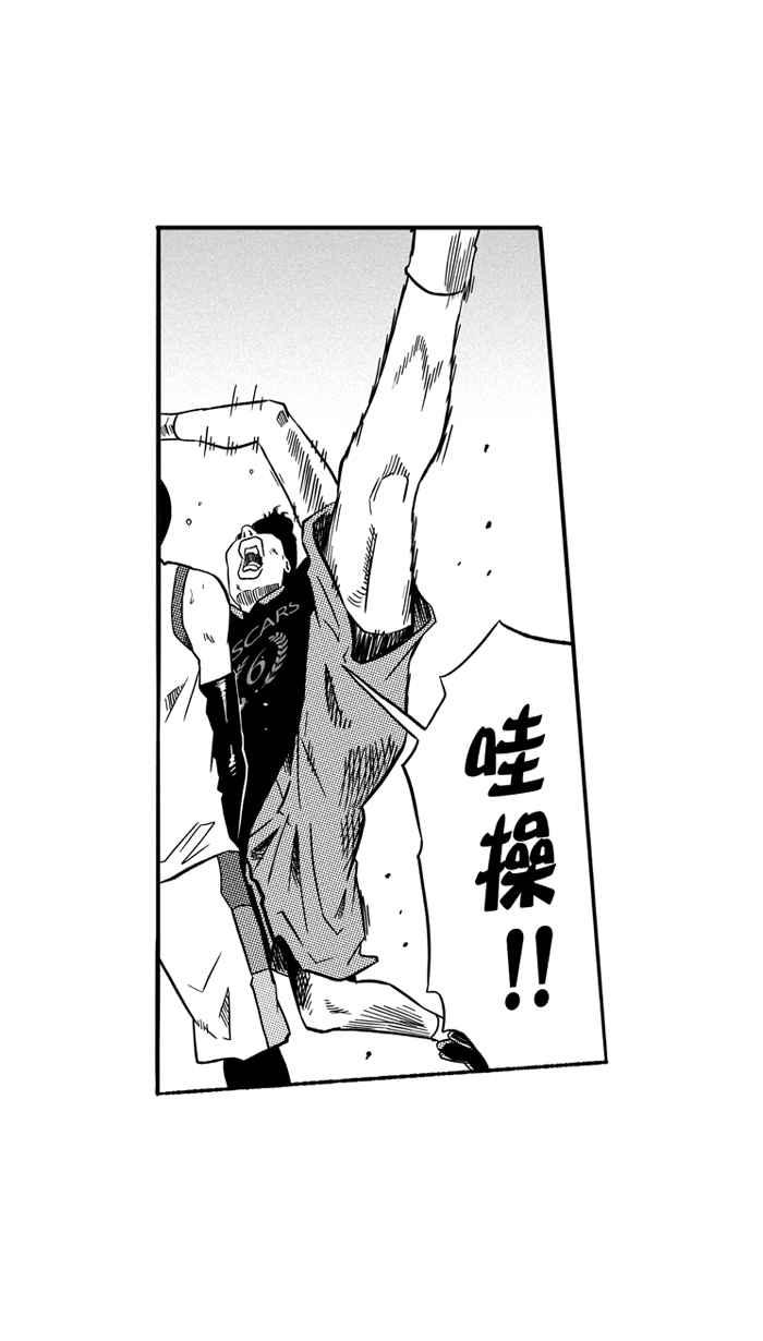 [第137话] 奥斯卡金人队 PART21
