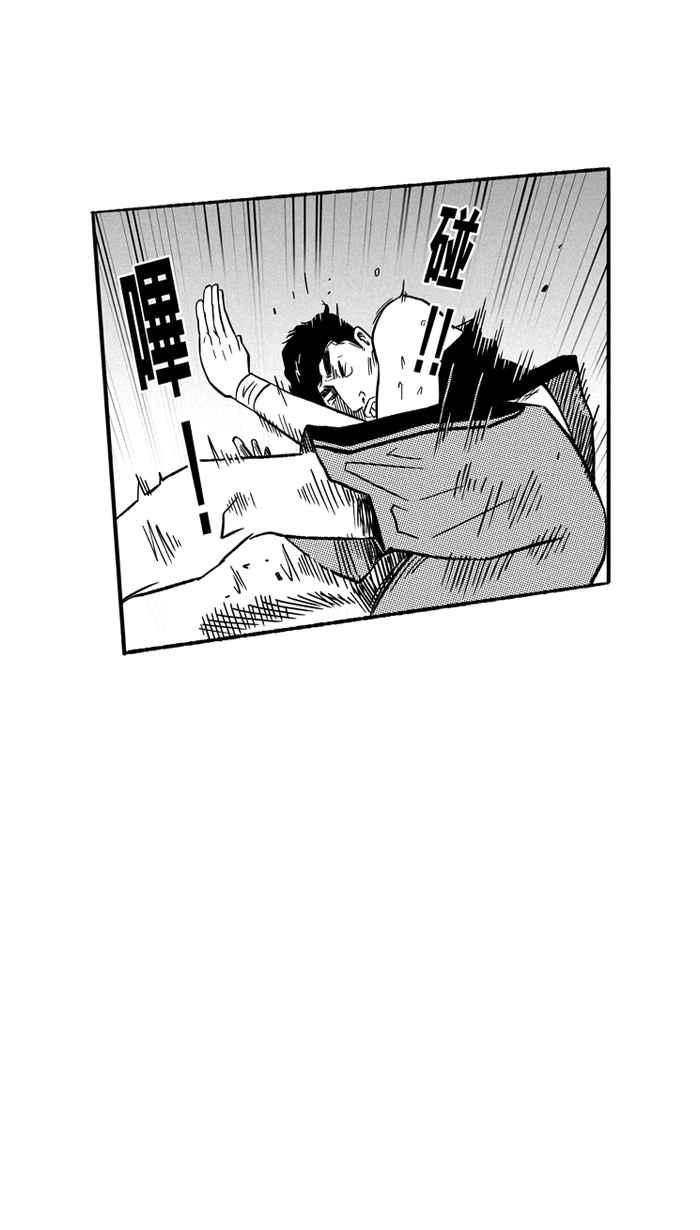 [第137话] 奥斯卡金人队 PART22