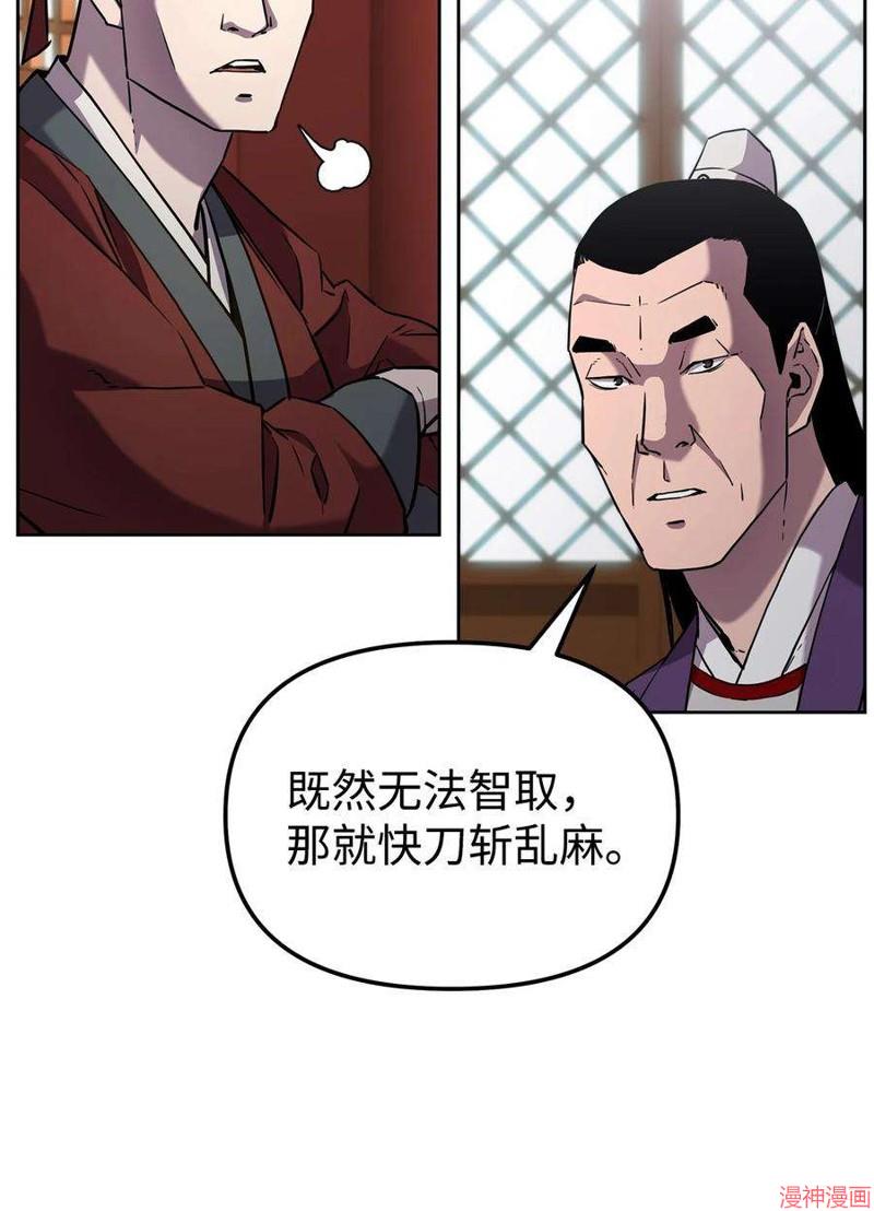 第16话1