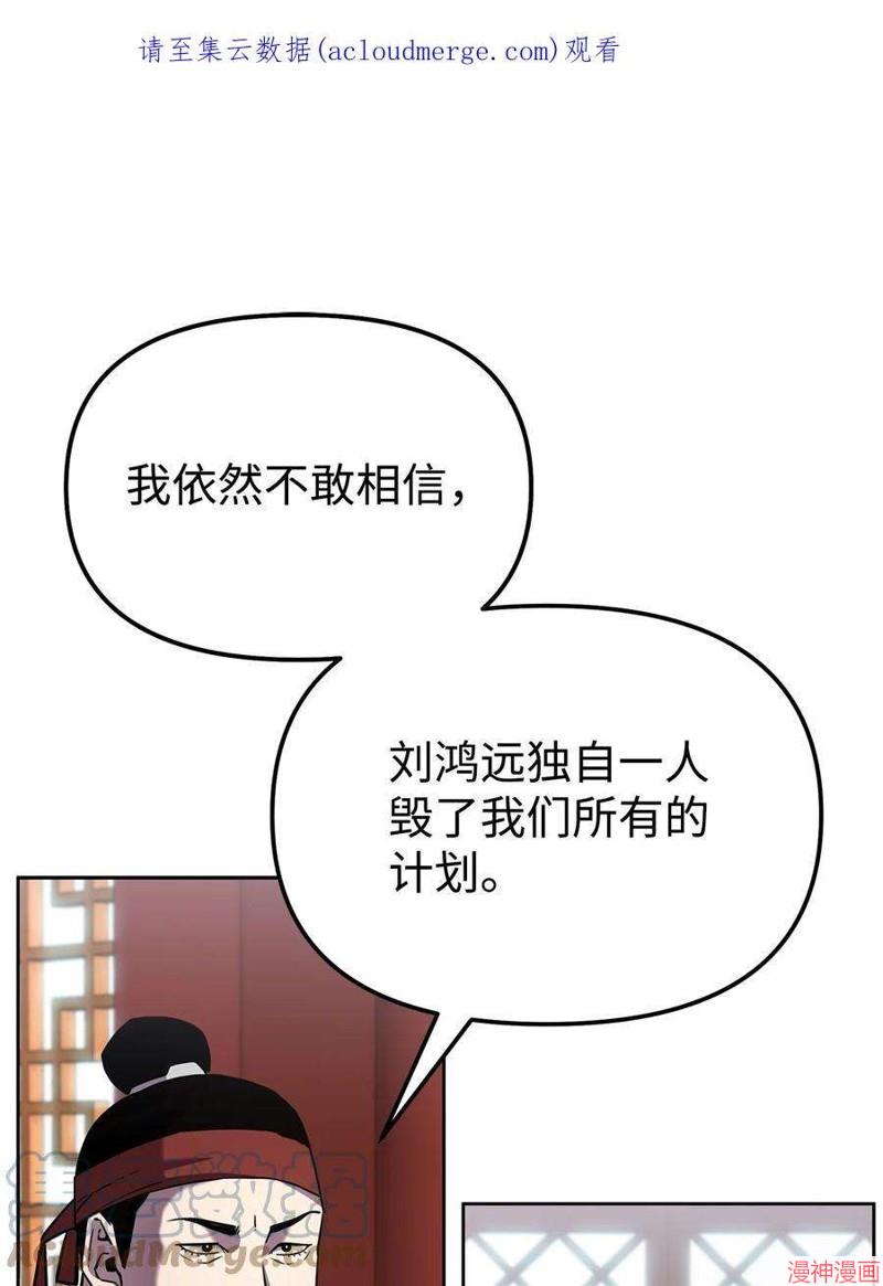 第16话0