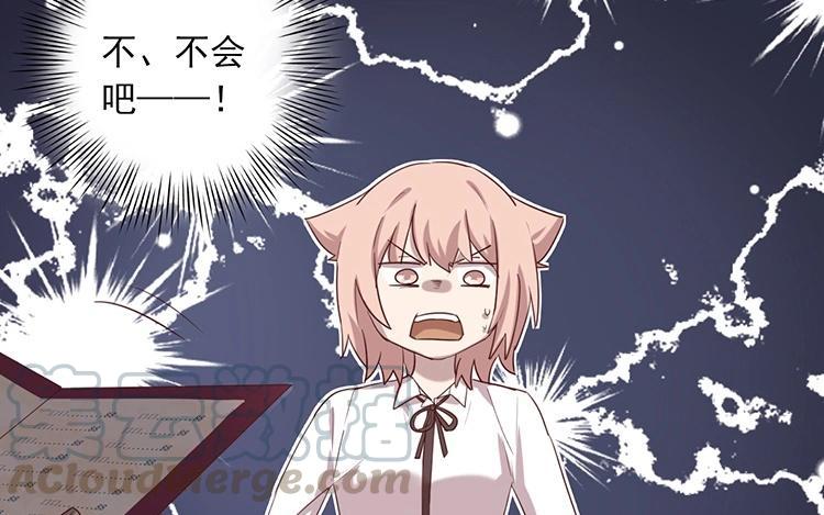 第60话 综艺节目4